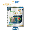 Premium Pure Plant Omega 800g [Halal]