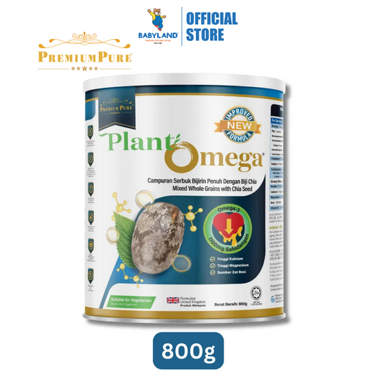 Premium Pure Plant Omega 800g [Halal]
