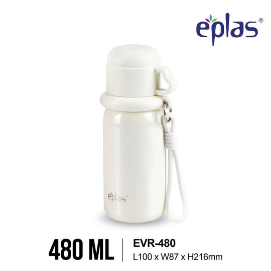 EE JIA Eplas Vacuum Macaron Hand Mug 480ml (EVR-480) (Random Colour)