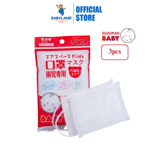 Suzuran AirSpace 3-Ply Junior Face Mask (7pcs)