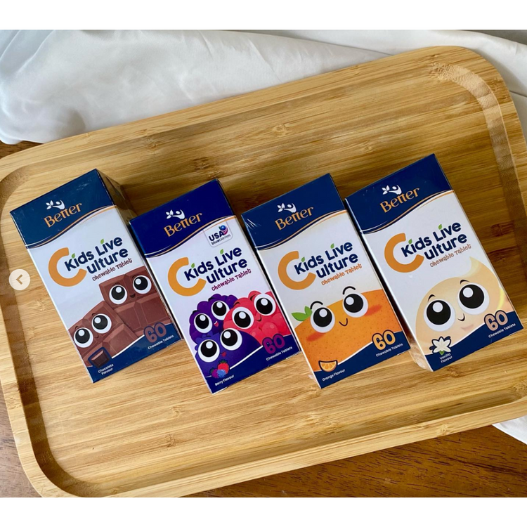 (HALAL) Better Kids Live Culture Chewable Tablet 60’s. Probiotic – 100% Natural Colours and No Preservatives