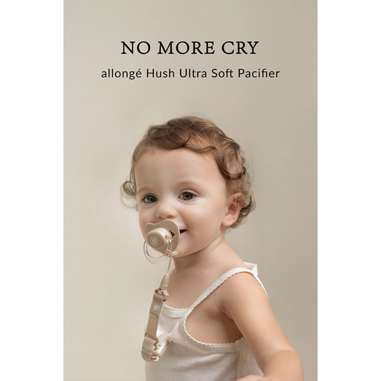 Simba Allonge Hush Ultra Soft Pacifier (0M+)