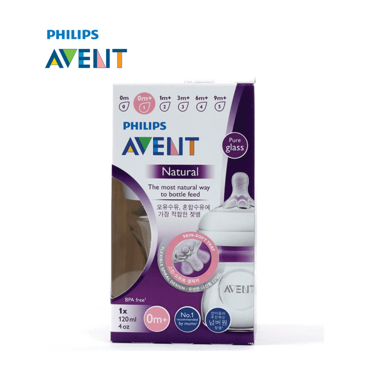 Philips Avent Natural Pure Glass Baby Bottle 0m+ (4oz/120ml)