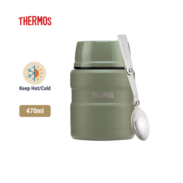 THERMOS 470ml Stainless King Food Jar with Spoon [SK-3002]