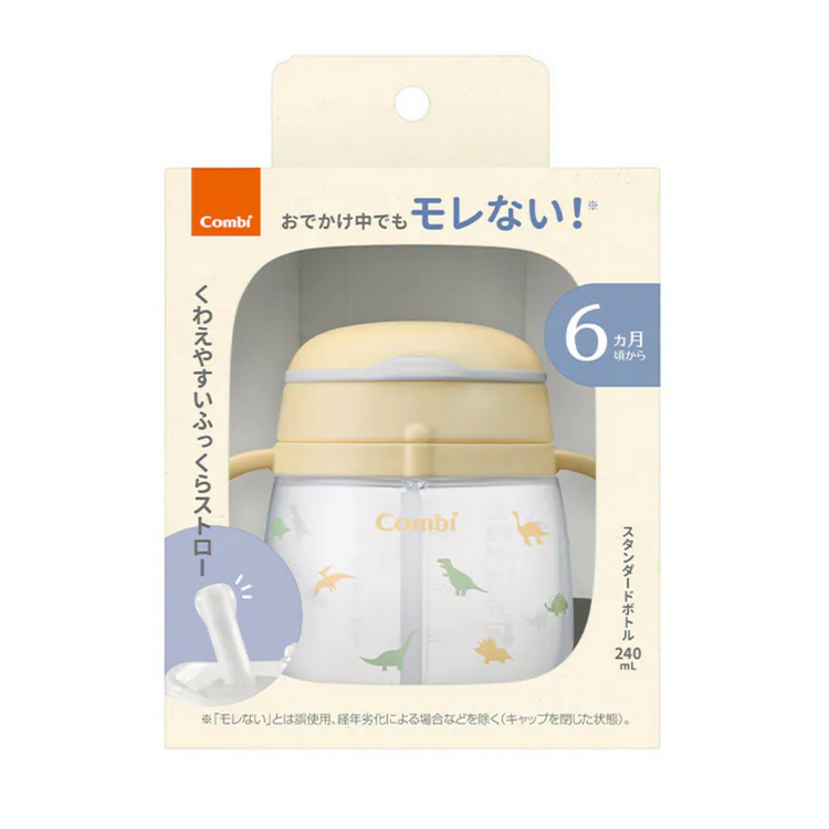 Combi Baby Lakumug Straw Cup 240ml (6m+)