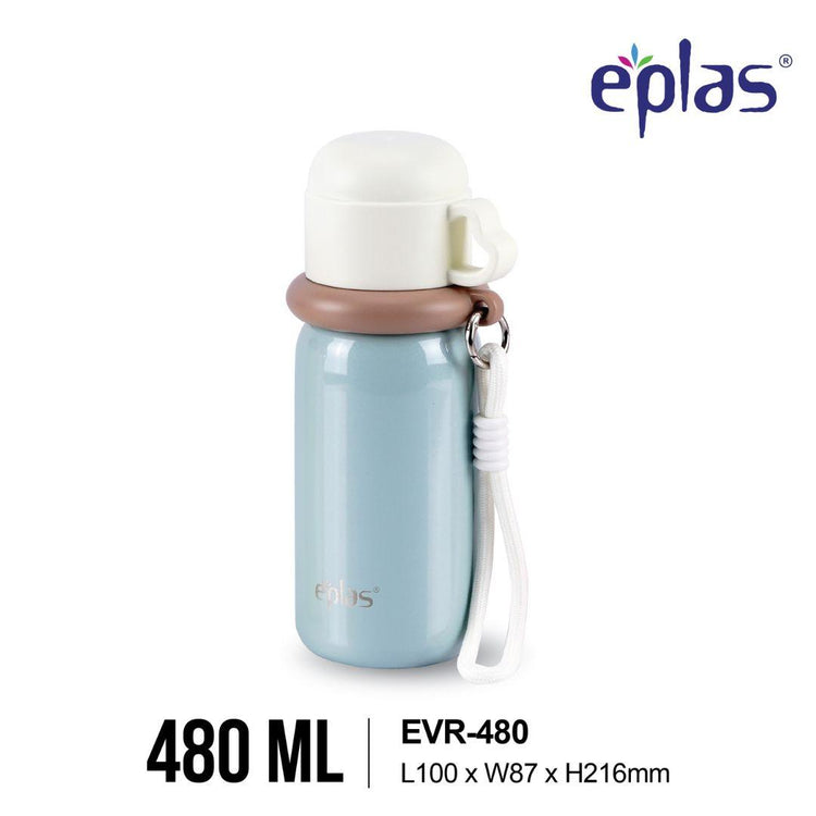 EE JIA Eplas Vacuum Macaron Hand Mug 480ml (EVR-480) (Random Colour)