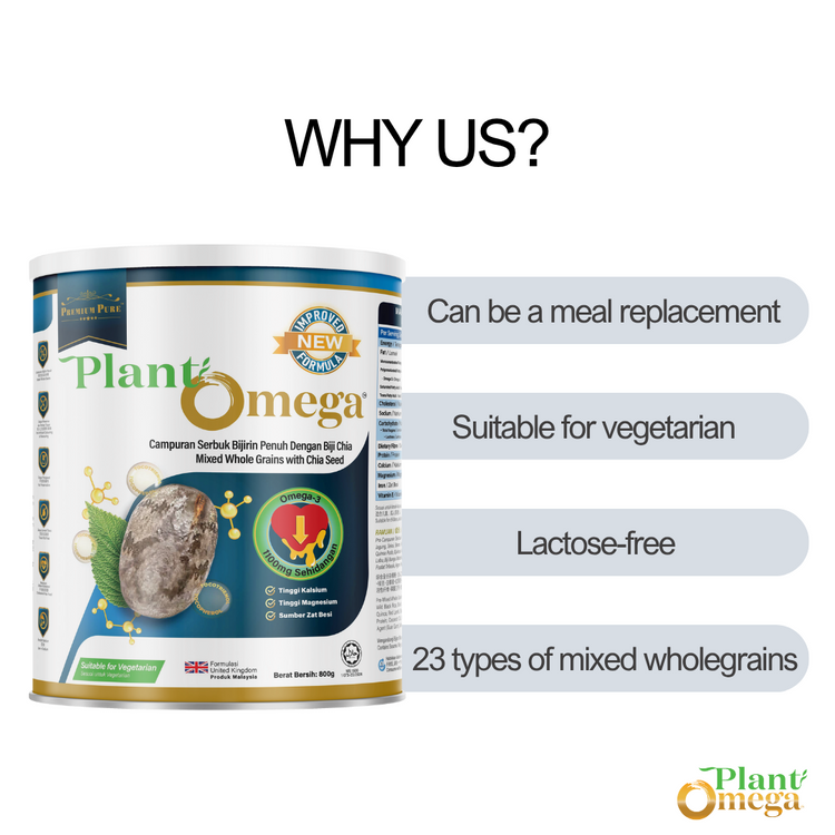 Premium Pure Plant Omega 800g [Halal]
