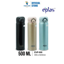Translation missing: ms.sections.featured_product.gallery_thumbnail_alt
