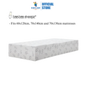 Baa Baa Sheepz Bamboo Mattress Sheet - Fits 60x120cm, 70x140cm and 70x130cm mattresses