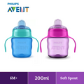 Philips Avent Easy Sip Spout Cup 200ml (6m+)