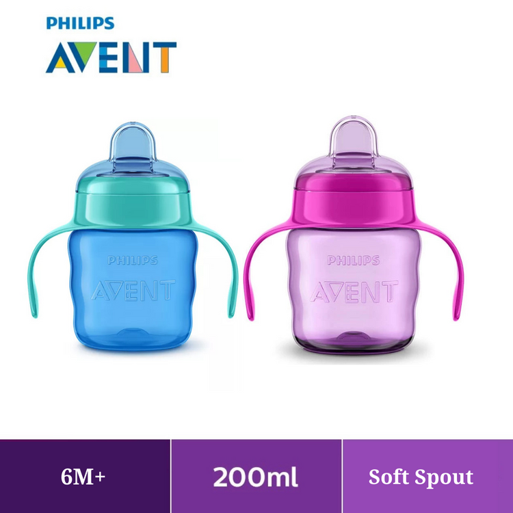 Philips Avent Easy Sip Spout Cup 200ml (6m+)