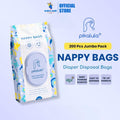Pikalula Nappy Bags 200pcs Jumbo Pack