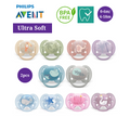 Philips Avent Ultra Soft Soother Twin Pack (0-6m) (6-18m)