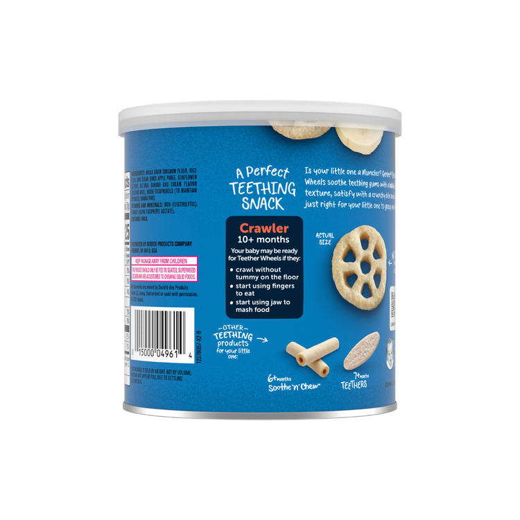 Gerber Teether Wheels - Banana Cream 42g (10m+)