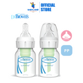 Dr Brown's Options+ PP Narrow Neck Bottles with Preemie Teat (2x60ml)(0m+)