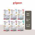 Pigeon SofTouch Wide Neck Latch-On Teat SS/S/M/L/LL/LLL
