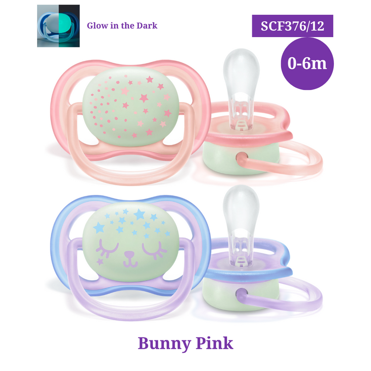 Philips Avent Ultra Air Soother Twin Pack (0-6m) (6-18m)