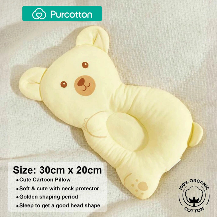 Purcotton Baby Head-shaping Pillow Bear 30 x 20cm