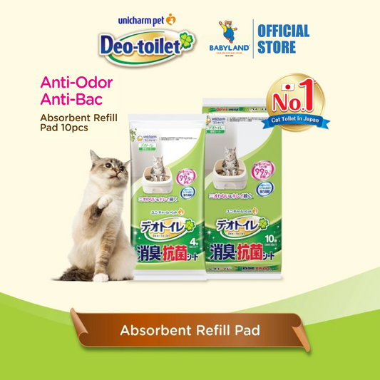 Unicharm Deo-Toilet Pad Refill (US) 10S
