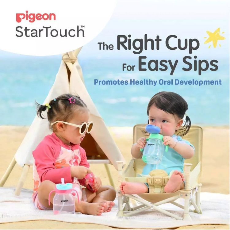 Pigeon StarTouch Straw Cup With Gravity Ball