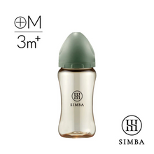 Translation missing: ms.sections.featured_product.gallery_thumbnail_alt
