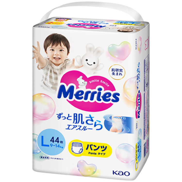 Merries Super Premium Pants Diapers