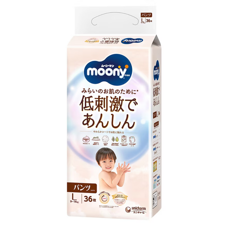 MamyPoko Moony Natural Moonyman Pants Type