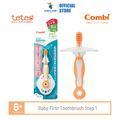 Combi Teteo Baby First Toothbrush Step 1 (6m+)