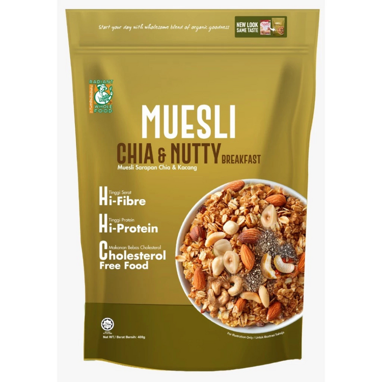 Radiant Organic Breakfast Series (400g)