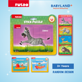 Puedo Magnetic Stick Puzzle (6 variations: Plane, Boat, Zebra, Deer, Elephant, Hippo)