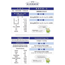Translation missing: en.sections.featured_product.gallery_thumbnail_alt
