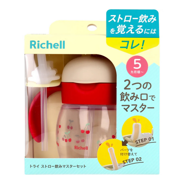 Richell Training L.I Spout-Straw Master Set 200ml - Red (5m+)
