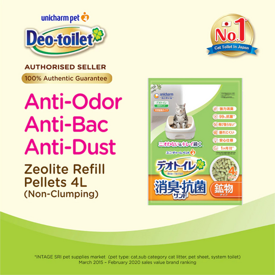 Unicharm Deo-Toilet Pellet Refill 4L