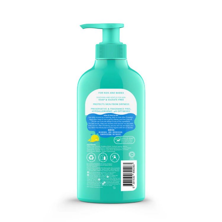 Suu Balm Kids Moisturising Head to Toe Wash 420ml