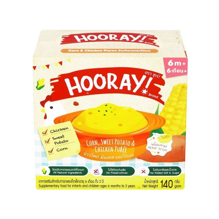 Hooray Baby Food Puree 140g ( 6+ months )