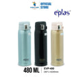 EE JIA Eplas One Touch Vacuum Flask 480ml (EVP-480) (Random Colour)