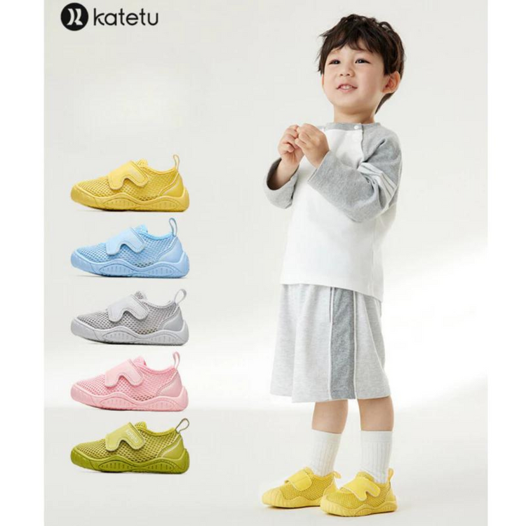 Katetu Macaron Hues for Every Step X4AE026 - Yellow (12cm)