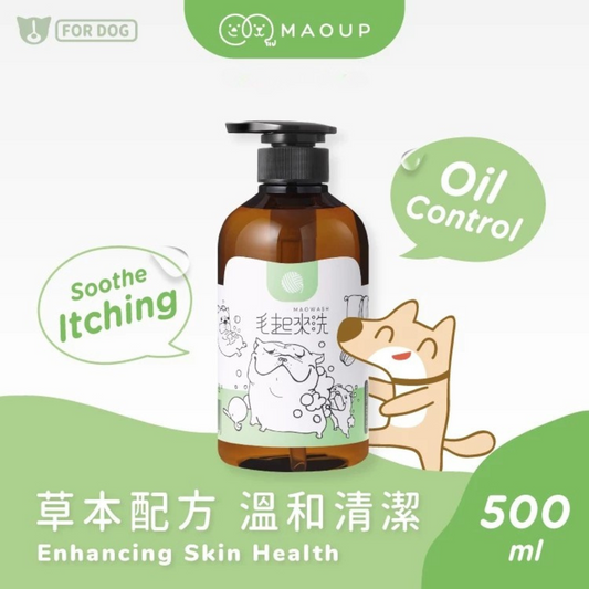 Maoup Natural Itch Relief Dog Shampoo (500ml)