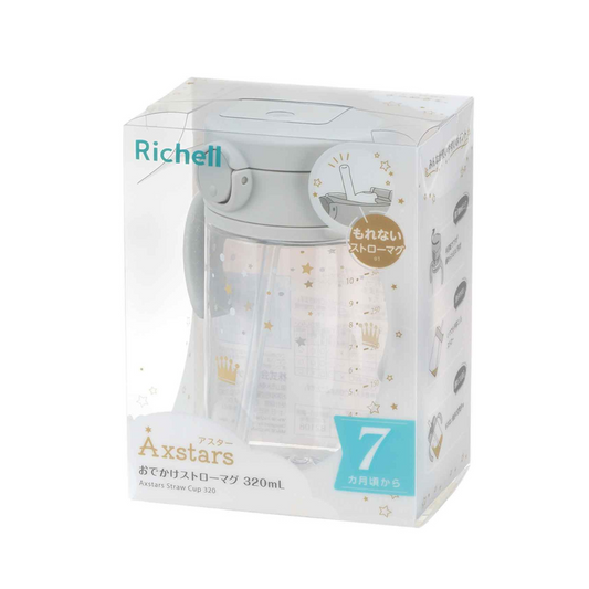 Richell Axstars Straw Cup 320ml - Light Gray (7m+)