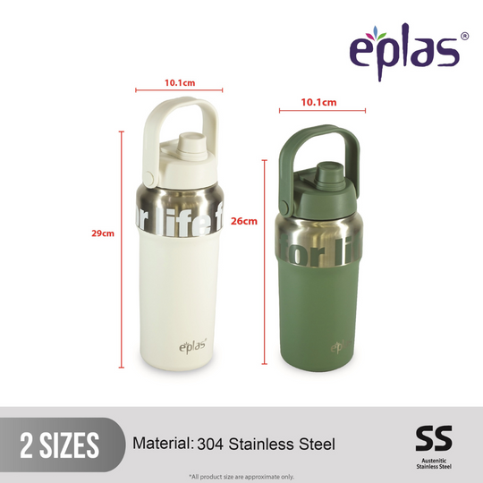 EE JIA Eplas Vacuum Flask With Straw,Stainless Steel 1000ml - White