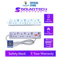 Soundteoh PS-114 Extension Socket 4 Gang With Blue Neon | SIRIM Approved