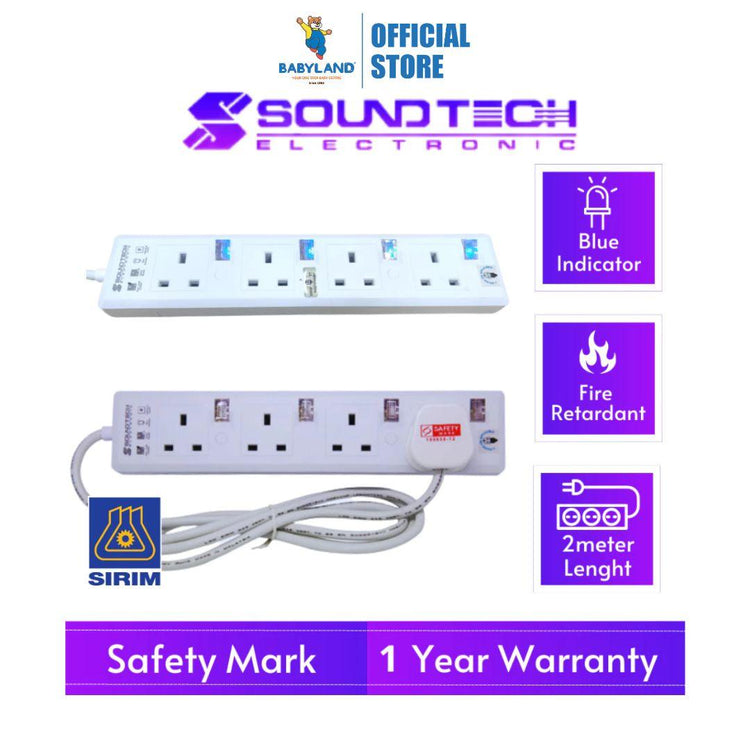Soundteoh PS-114 Extension Socket 4 Gang With Blue Neon | SIRIM Approved