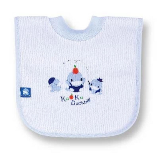 Kuku Duckbill Pullover Bib - Blue (KU2229)