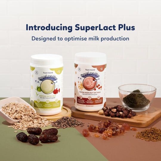 SuperMama SuperLact Plus - Matcha Dates Milk
