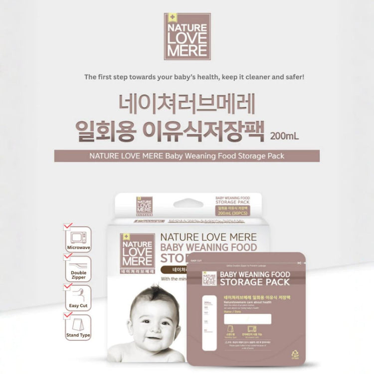 NATURE LOVE MERE Baby Weaning Food Storage Pack 200ml (30Pcs)