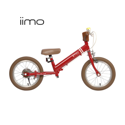 Iimo 2-in-1 Balance Bike 14" (Balance Bike to Pedal Bike) (Red)