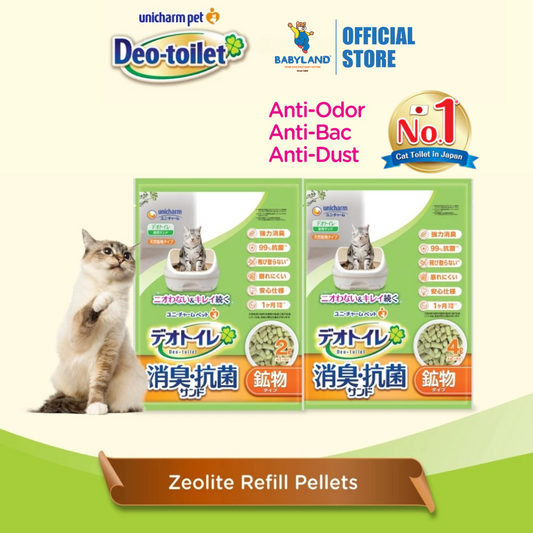 Unicharm Deo-Toilet Pellet Refill 4L