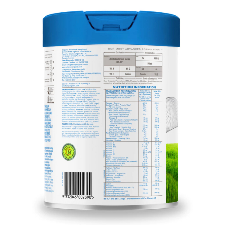 Bellamy's Organic Beta Genica-8 Step 3 Toddler Milk Drink 800g (12+ Months)