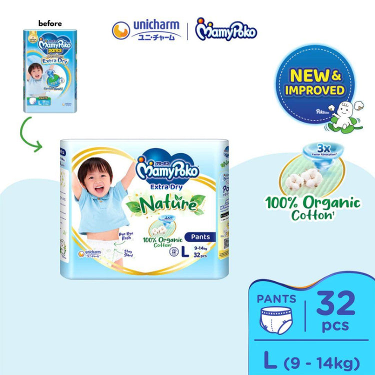 MamyPoko Extra Dry Nature Pants Premium Baby Diapers S46/M38/L32/XL28/XXL20 (1 Pack)