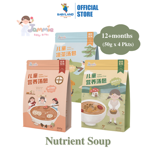 Jammie Kiddos Nutrient Soup Packs (50gx4) (12m+)